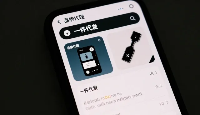 品牌服装代理渠道分销如何适应市场变化